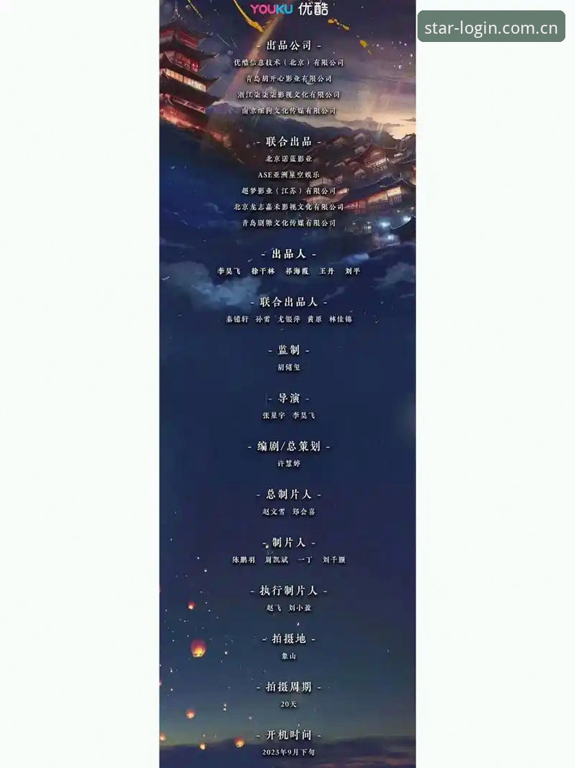 如何在星空在线平台安全完成星空娱乐下载？这些创新方案你知道吗？