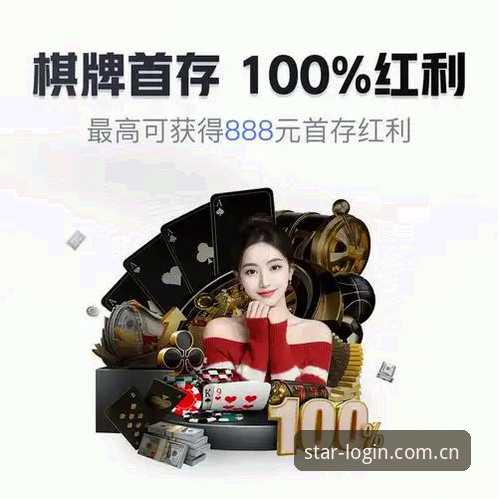 如何安全获取星空官方入口？星空APP下载与登录全攻略